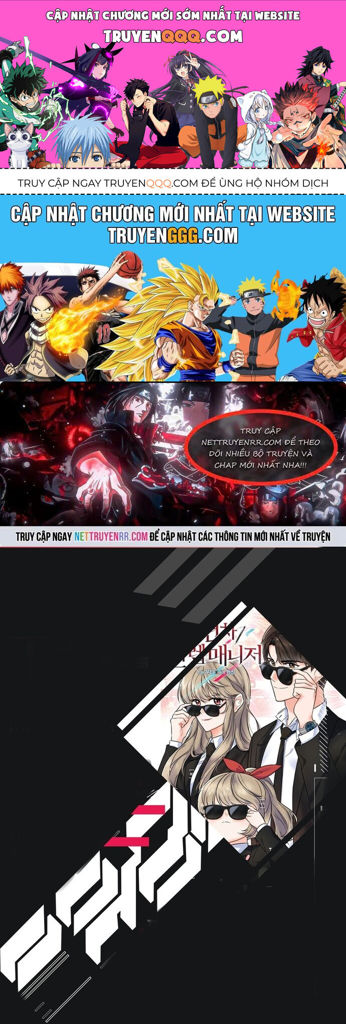 Quản Lý Cấp Cao Nhất Của Năm Chapter 65 - 1