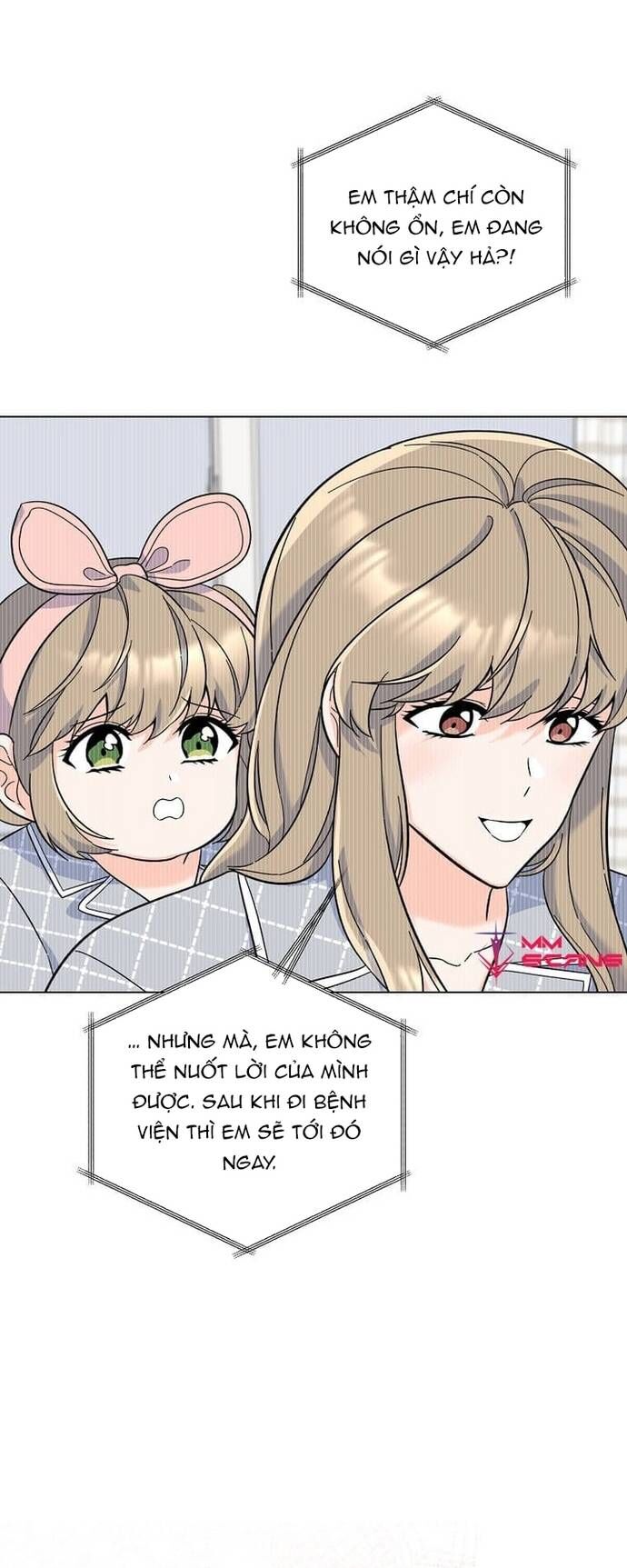 Quản Lý Cấp Cao Nhất Của Năm Chapter 67 - 28