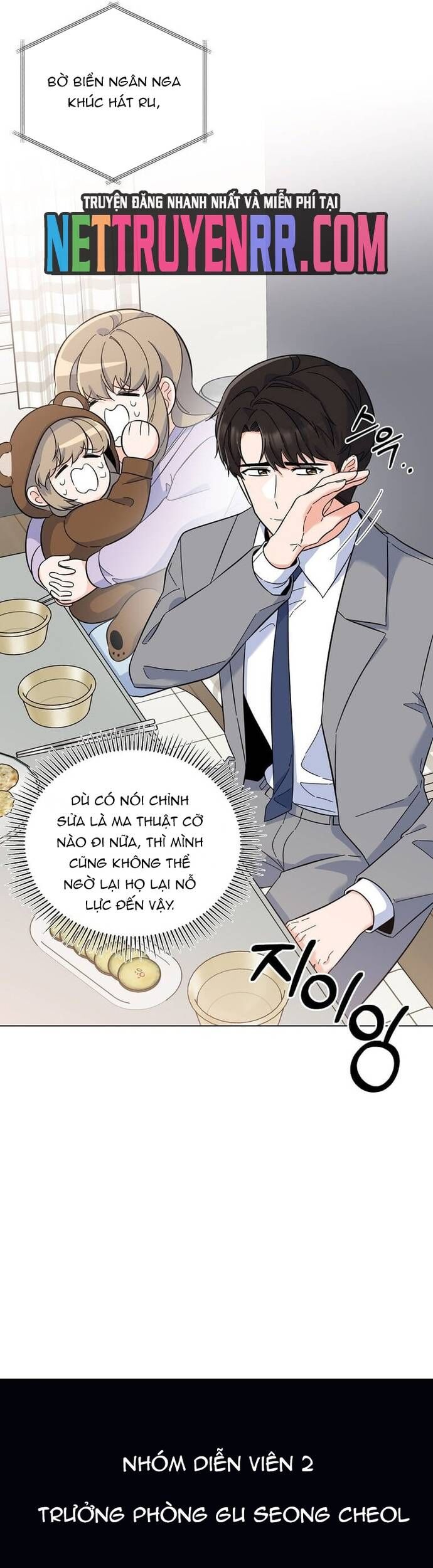 Quản Lý Cấp Cao Nhất Của Năm Chapter 67 - 33