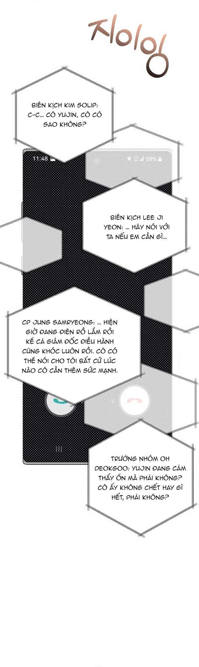 Quản Lý Cấp Cao Nhất Của Năm Chapter 67 - 37