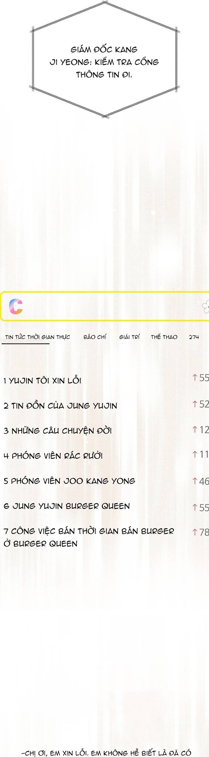 Quản Lý Cấp Cao Nhất Của Năm Chapter 67 - 38