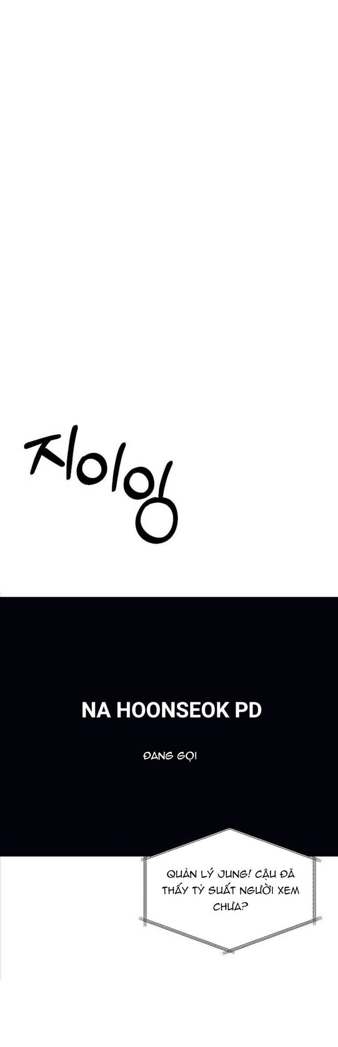 Quản Lý Cấp Cao Nhất Của Năm Chapter 67 - 43