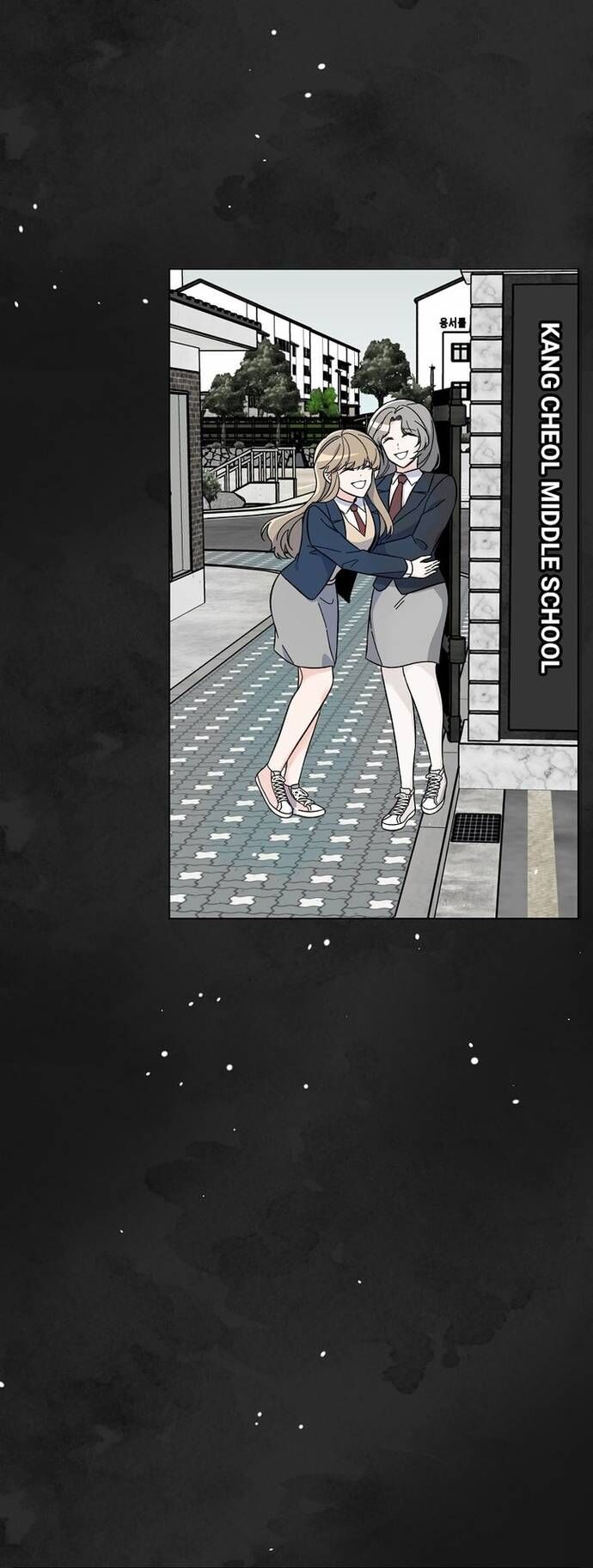 Quản Lý Cấp Cao Nhất Của Năm Chapter 67 - 7