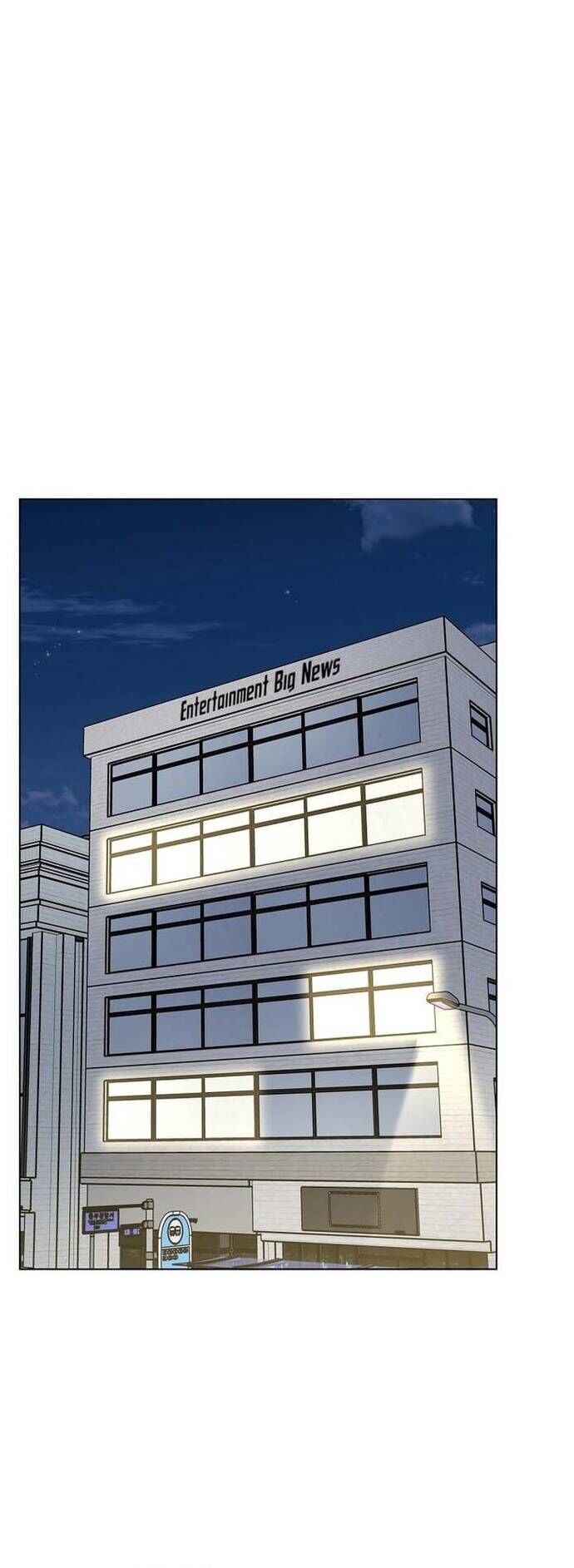 Quản Lý Cấp Cao Nhất Của Năm Chapter 68 - 26