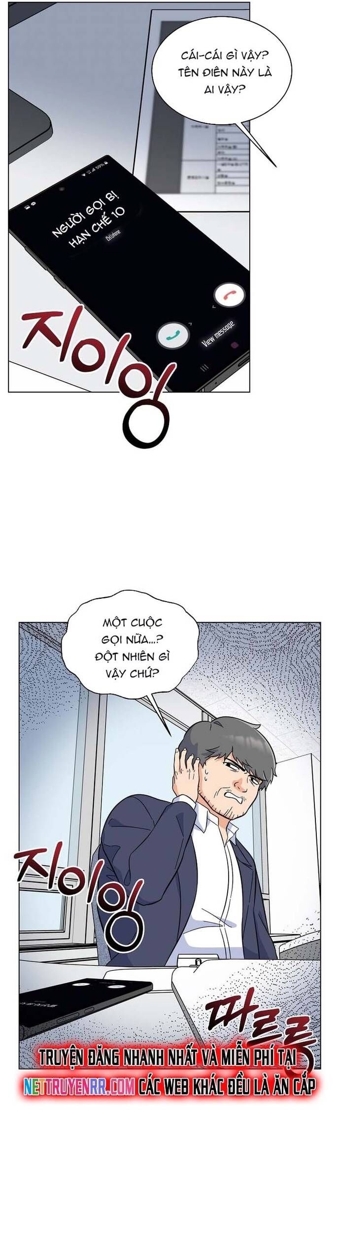 Quản Lý Cấp Cao Nhất Của Năm Chapter 68 - 32