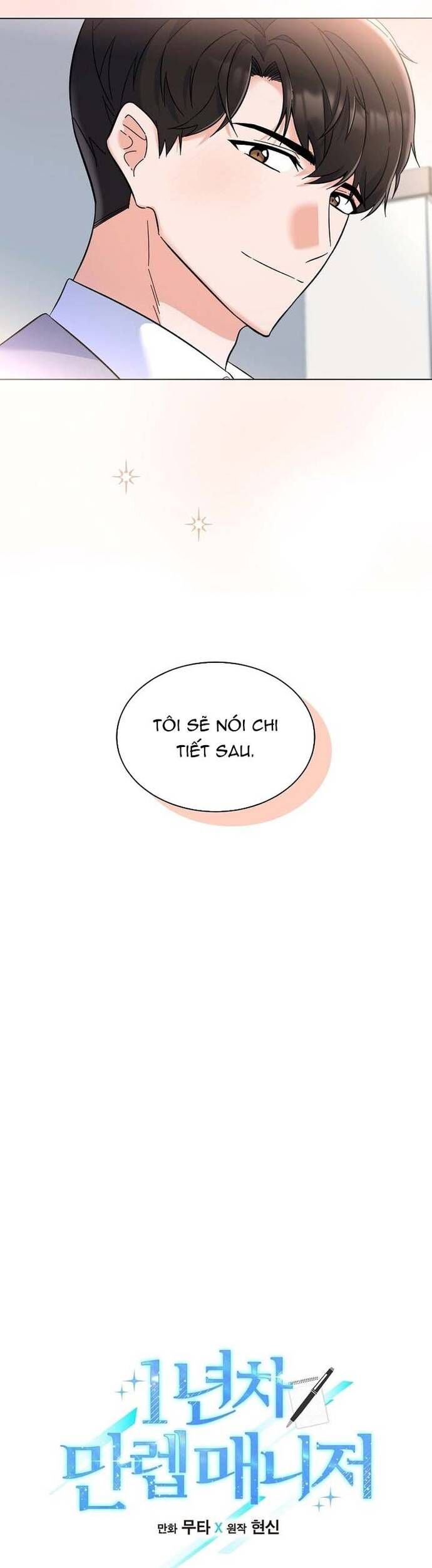 Quản Lý Cấp Cao Nhất Của Năm Chapter 68 - 5
