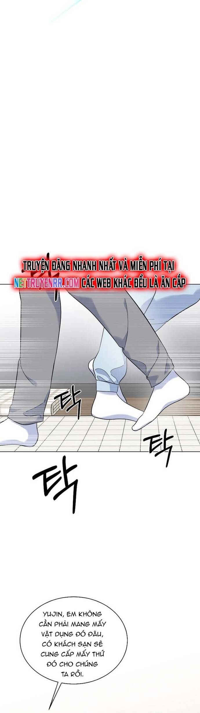 Quản Lý Cấp Cao Nhất Của Năm Chapter 68 - 6