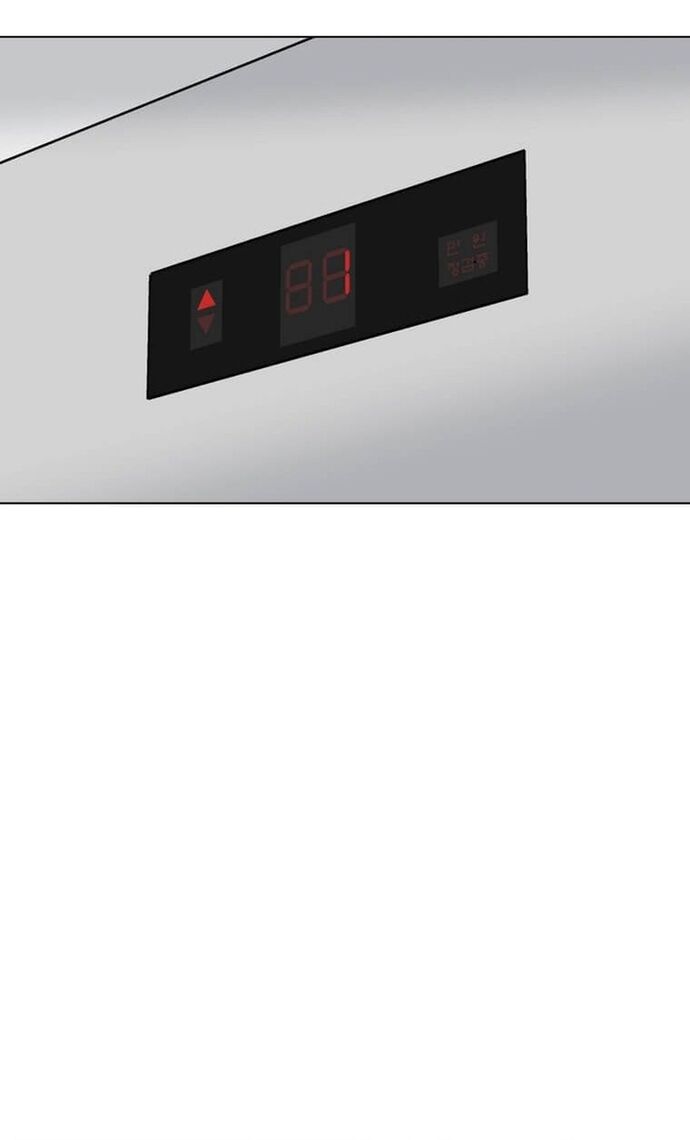 Quản Lý Cấp Cao Nhất Của Năm Chapter 69 - 22