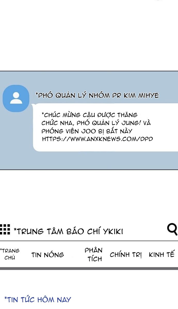 Quản Lý Cấp Cao Nhất Của Năm Chapter 70 - 32