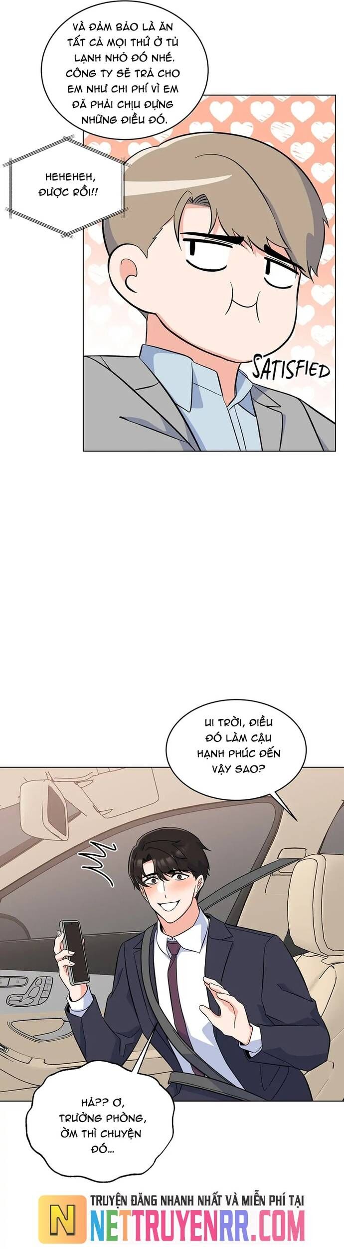 Quản Lý Cấp Cao Nhất Của Năm Chapter 71 - 27