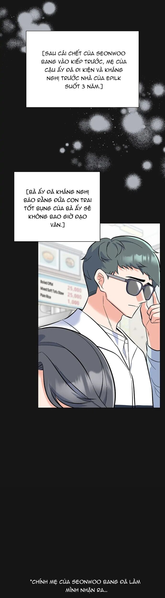 Quản Lý Cấp Cao Nhất Của Năm Chapter 73 - 6