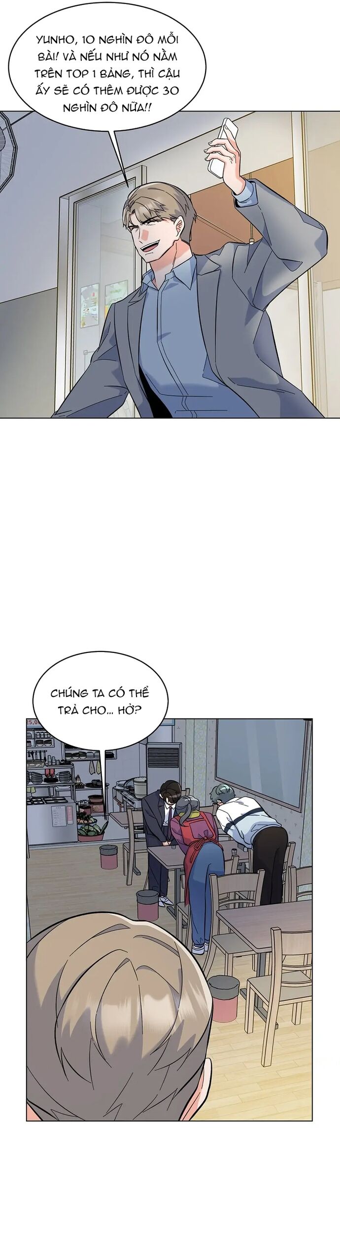 Quản Lý Cấp Cao Nhất Của Năm Chapter 74 - 11