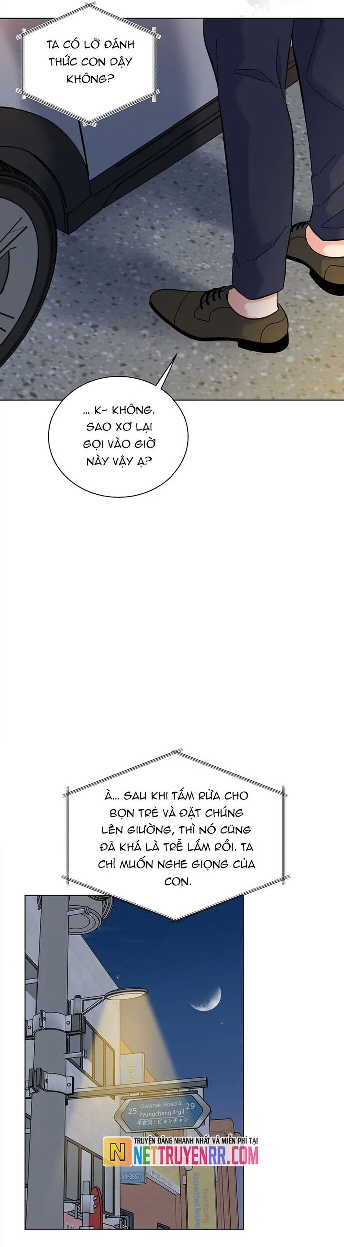 Quản Lý Cấp Cao Nhất Của Năm Chapter 75 - 5