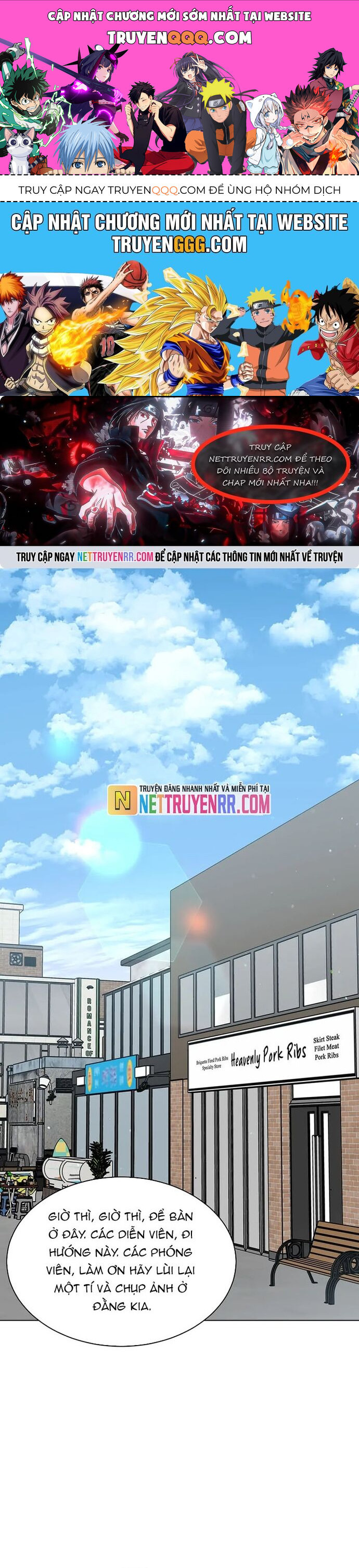 Quản Lý Cấp Cao Nhất Của Năm Chapter 76 - 1