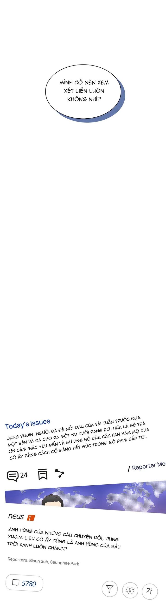 Quản Lý Cấp Cao Nhất Của Năm Chapter 76 - 24