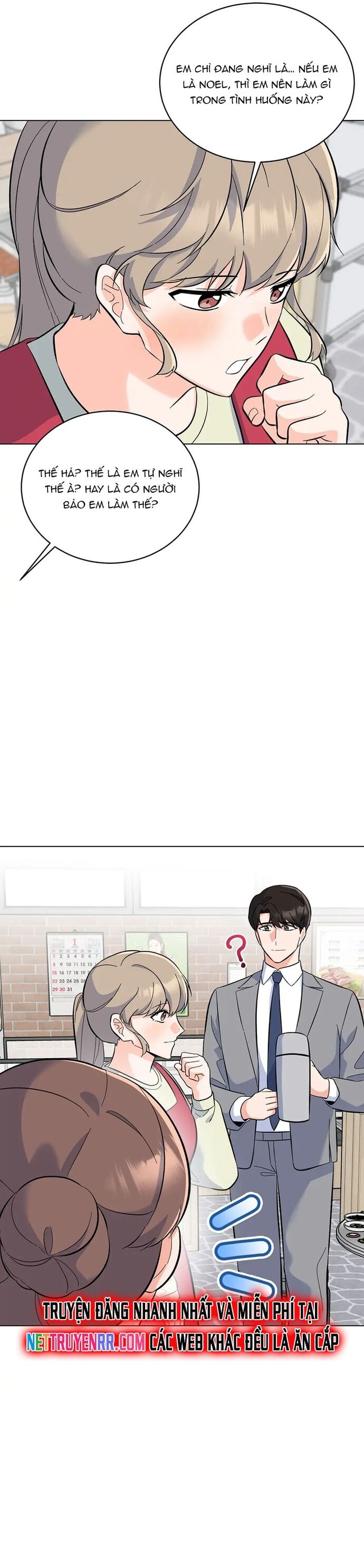 Quản Lý Cấp Cao Nhất Của Năm Chapter 77 - 21