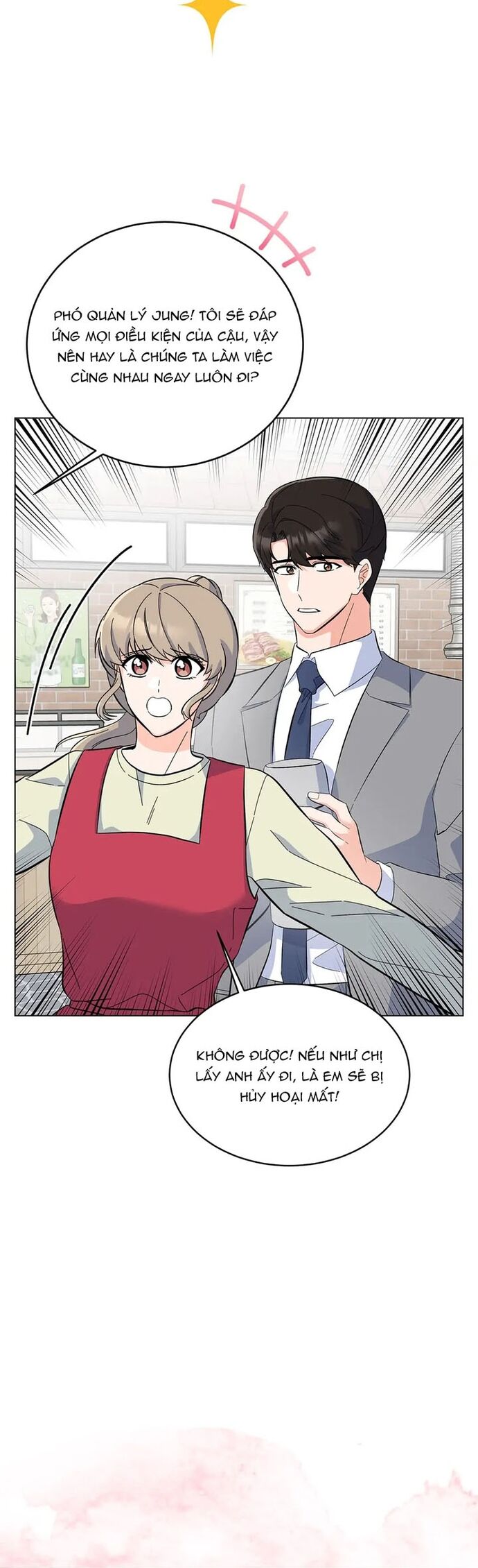 Quản Lý Cấp Cao Nhất Của Năm Chapter 77 - 27