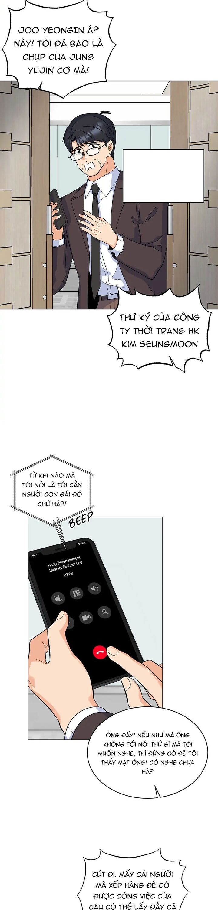 Quản Lý Cấp Cao Nhất Của Năm Chapter 80 - 2