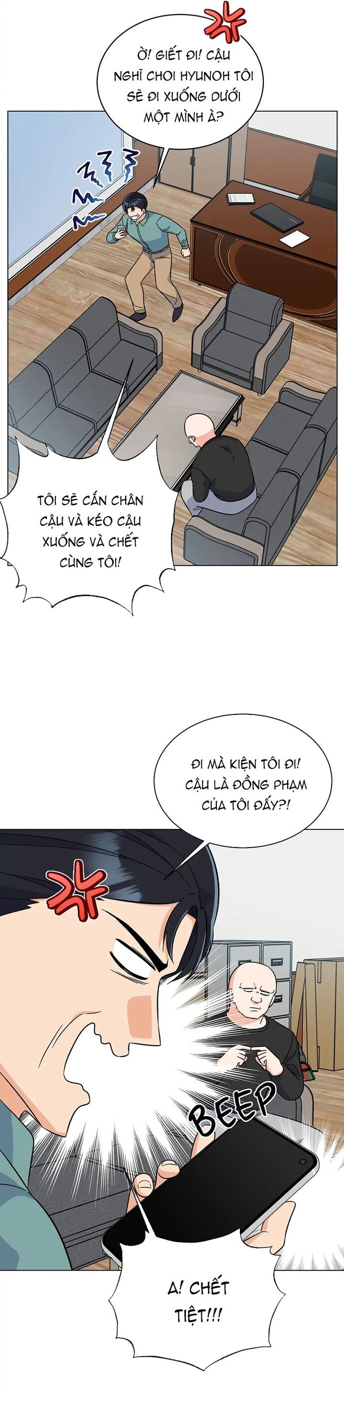 Quản Lý Cấp Cao Nhất Của Năm Chapter 90 - 14