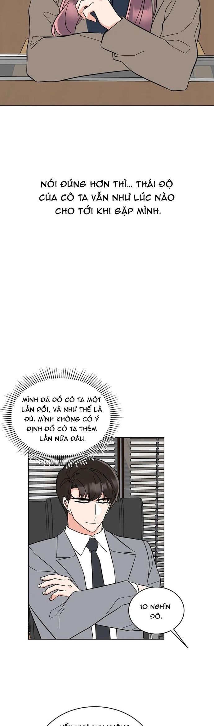 Quản Lý Cấp Cao Nhất Của Năm Chapter 94 - 12