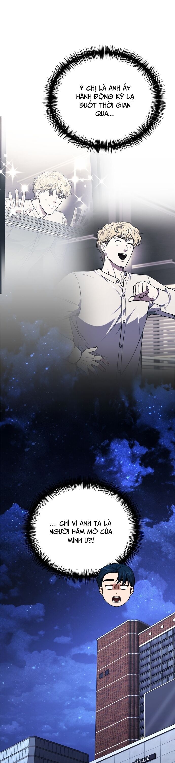 Ta Là Người Thu Thuế Chapter 147 - 41