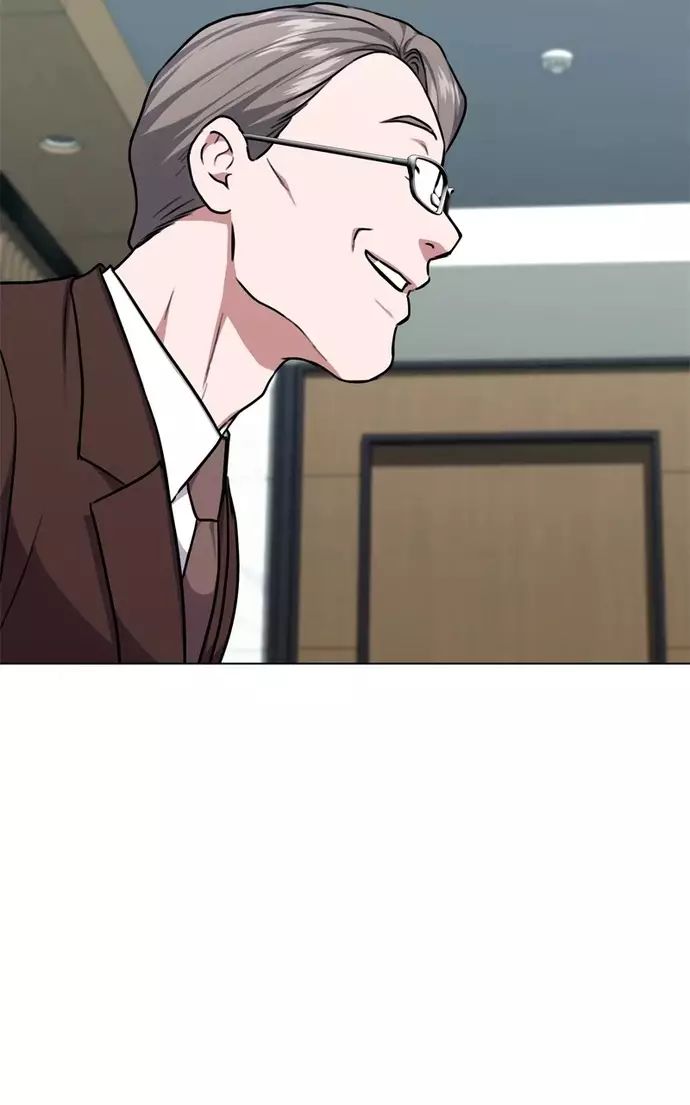 Ta Là Người Thu Thuế Chapter 160 - 16