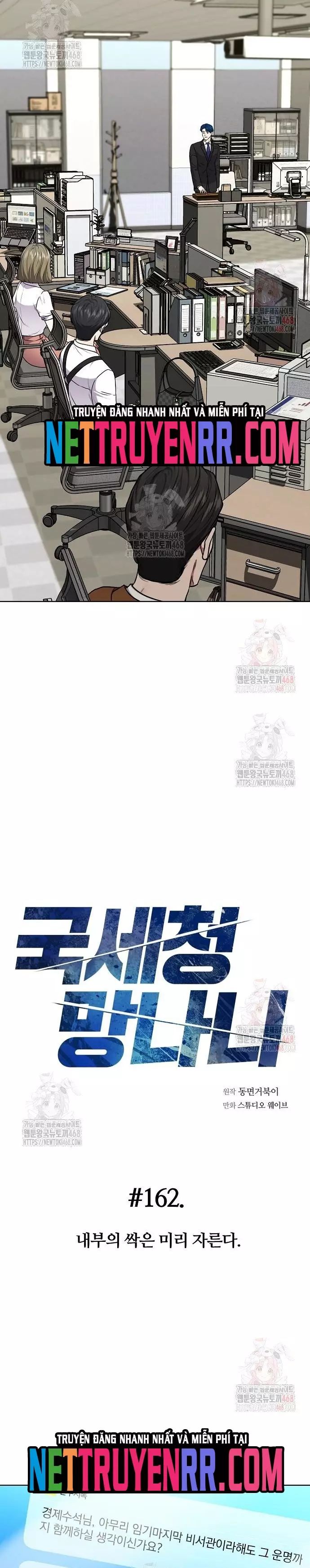 Ta Là Người Thu Thuế Chapter 162 - 5