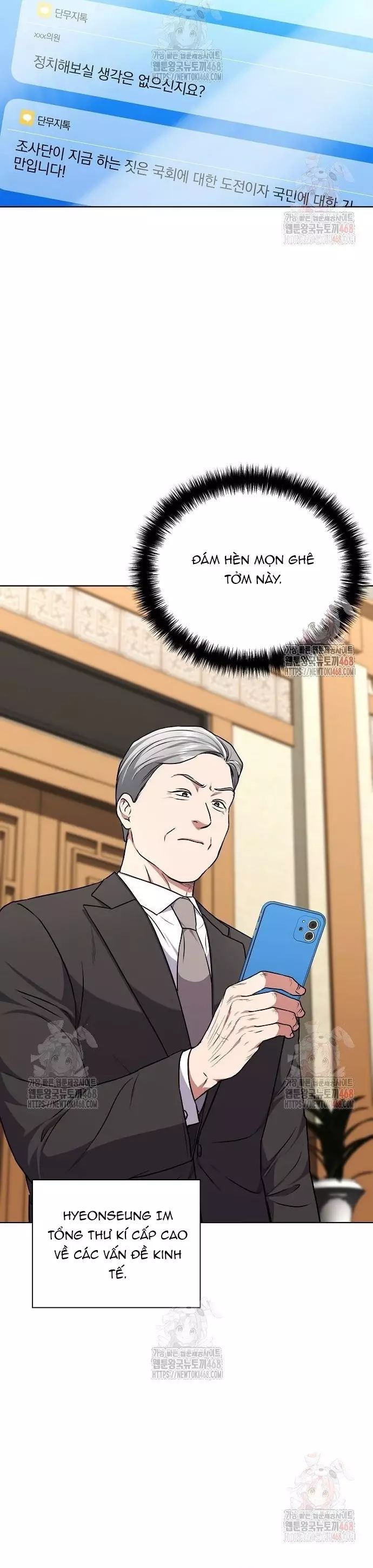 Ta Là Người Thu Thuế Chapter 162 - 6