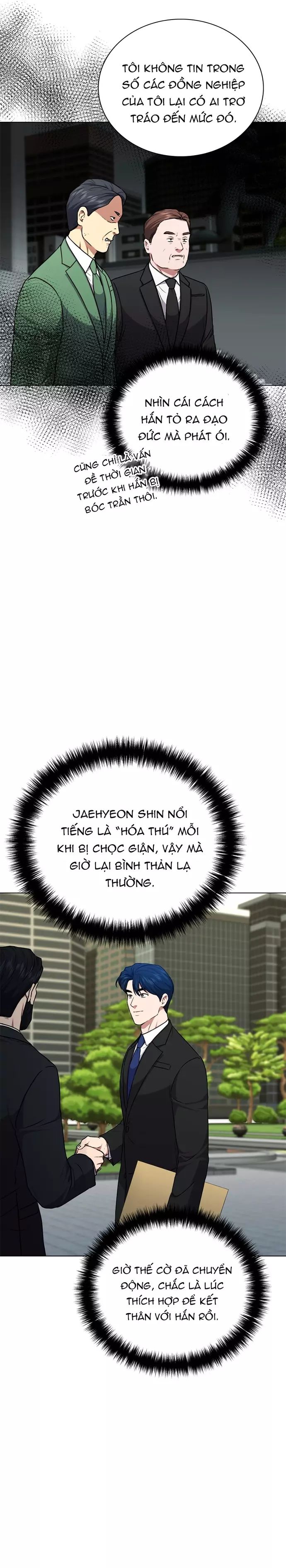 Ta Là Người Thu Thuế Chapter 163 - 13