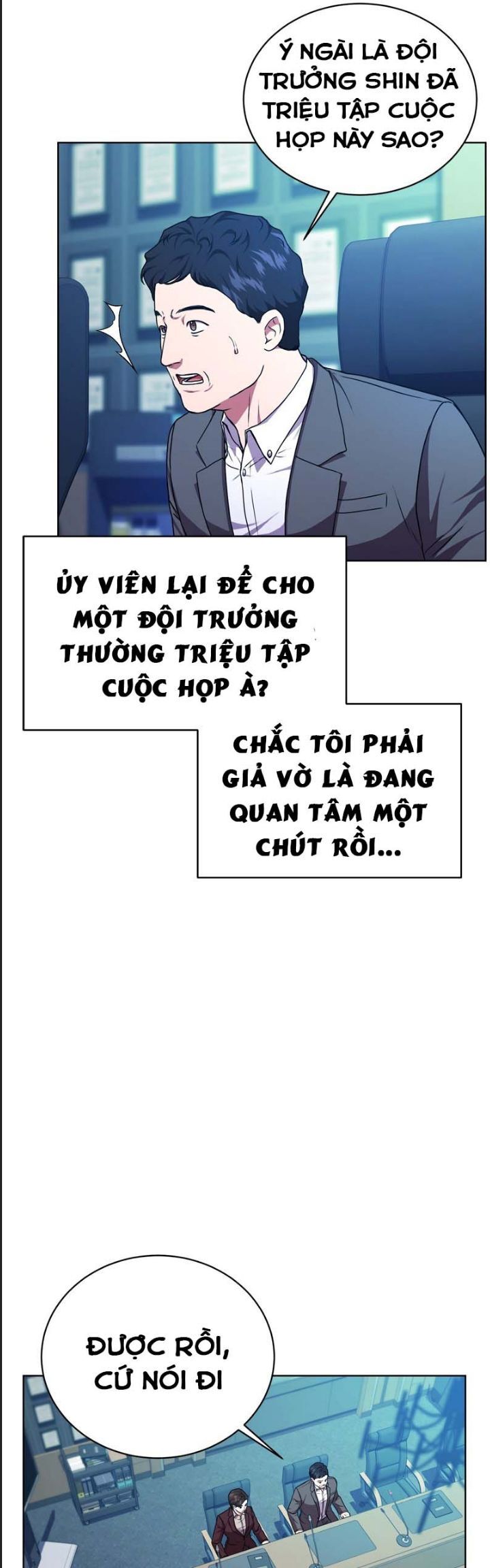 Ta Là Người Thu Thuế Chapter 69 - 12
