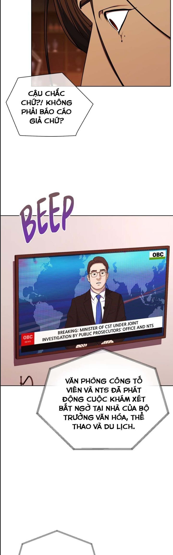 Ta Là Người Thu Thuế Chapter 73 - 35
