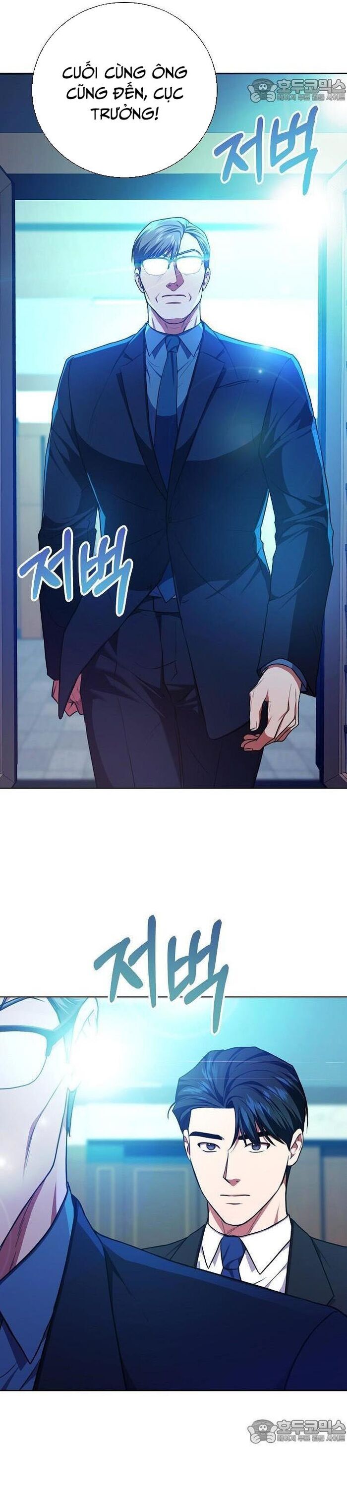 Ta Là Người Thu Thuế Chapter 84 - 18