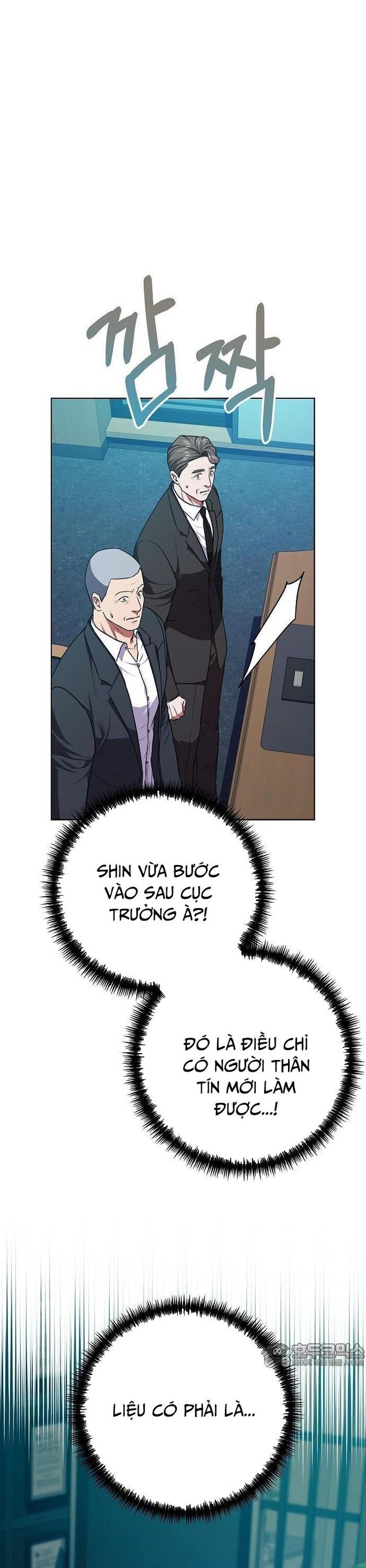 Ta Là Người Thu Thuế Chapter 84 - 19