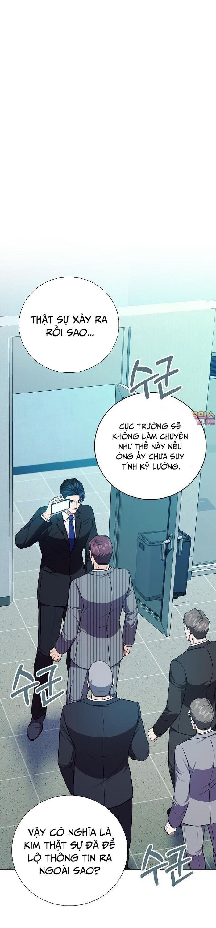 Ta Là Người Thu Thuế Chapter 84 - 3