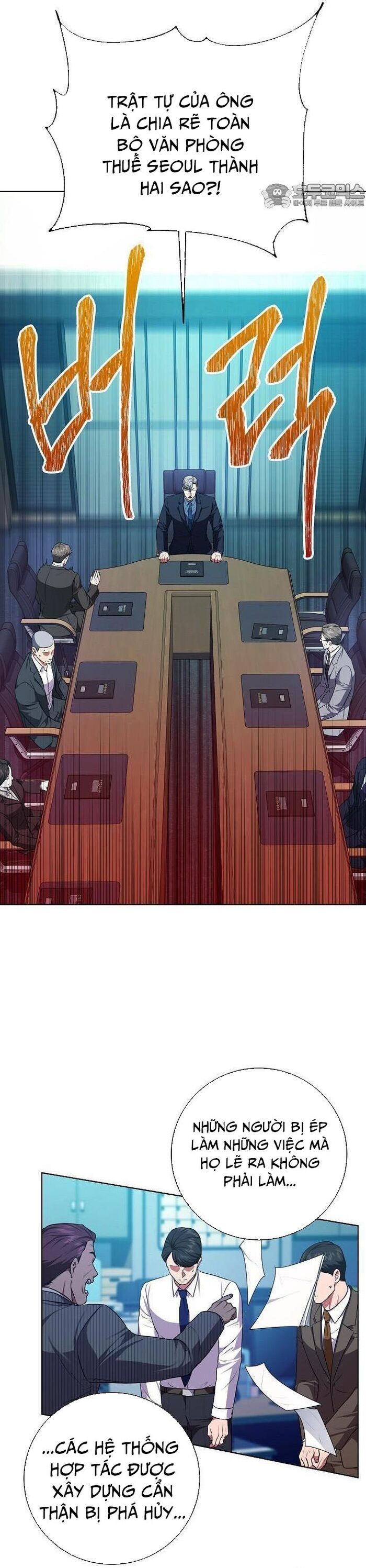 Ta Là Người Thu Thuế Chapter 84 - 28