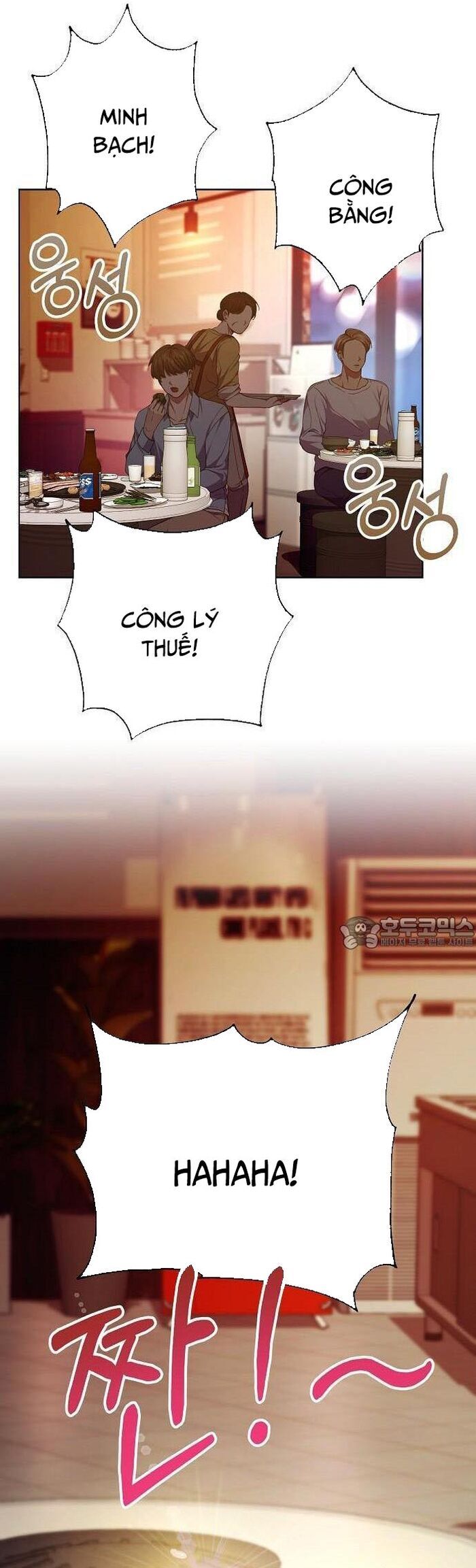 Ta Là Người Thu Thuế Chapter 85 - 39