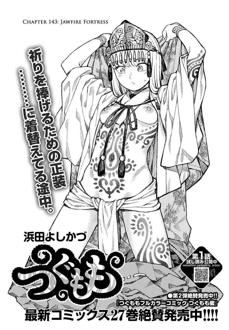 Cô Nàng Rắc Rối Chapter 143 - 1