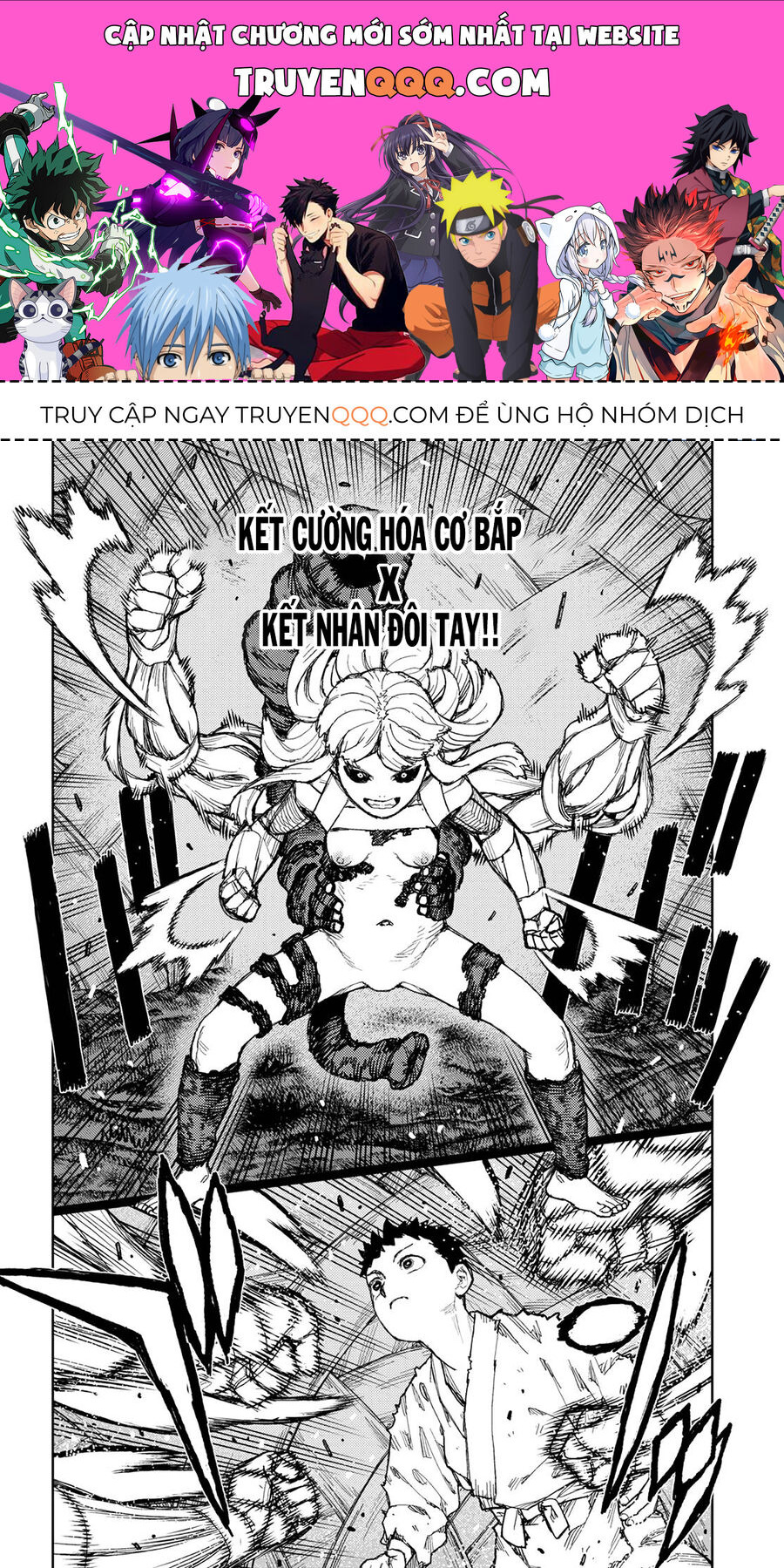 Cô Nàng Rắc Rối Chapter 147.5 - 1