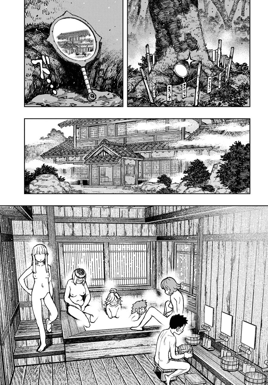Cô Nàng Rắc Rối Chapter 147.5 - 17
