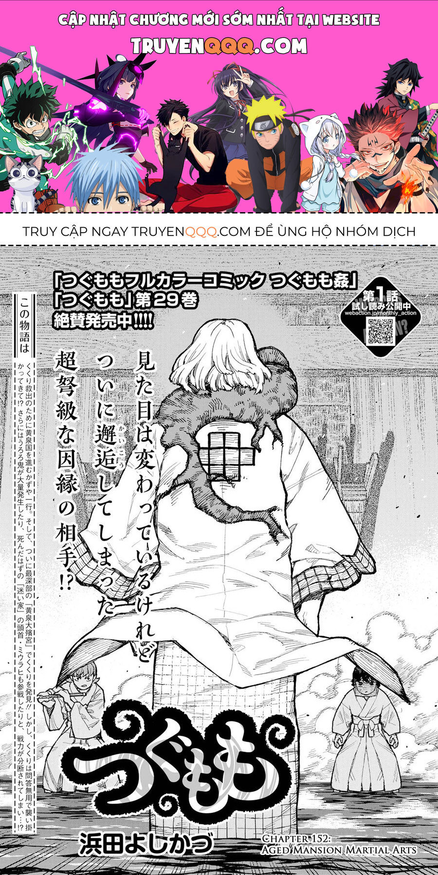 Cô Nàng Rắc Rối Chapter 152 - 1