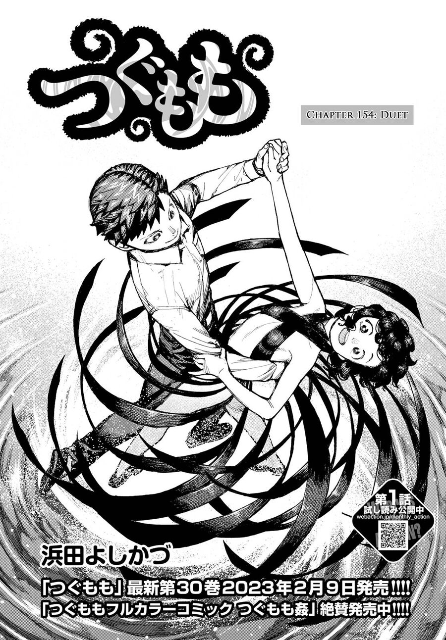 Cô Nàng Rắc Rối Chapter 154 - 1
