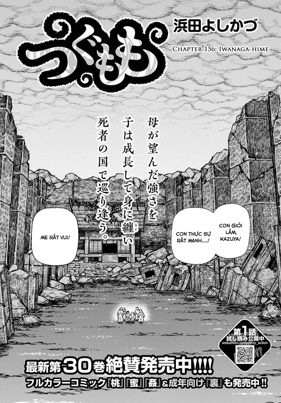 Cô Nàng Rắc Rối Chapter 156 - 2