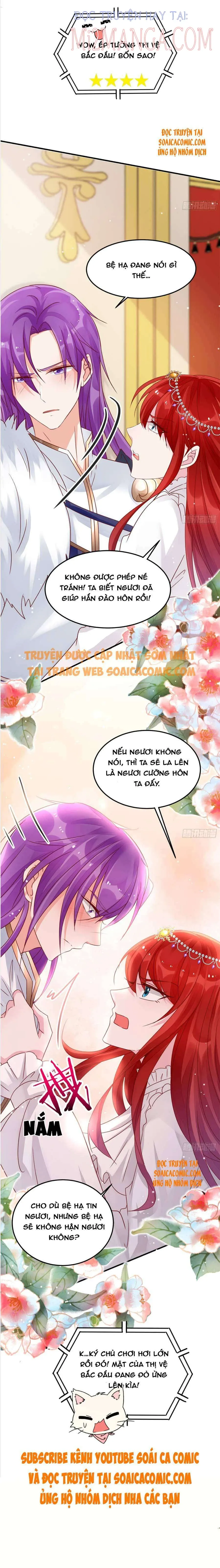 Dã Nam Nhân Đều Muốn Gả Cho Ta Chapter 11.5 - 5