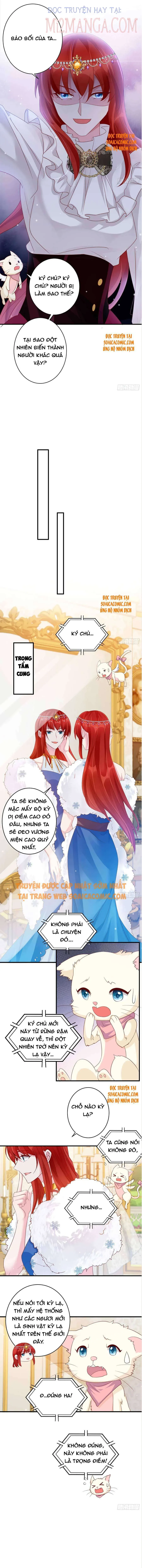 Dã Nam Nhân Đều Muốn Gả Cho Ta Chapter 12.5 - 3