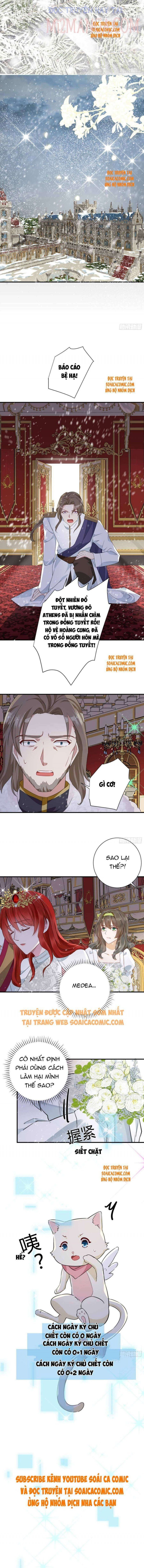 Dã Nam Nhân Đều Muốn Gả Cho Ta Chapter 14.5 - 4