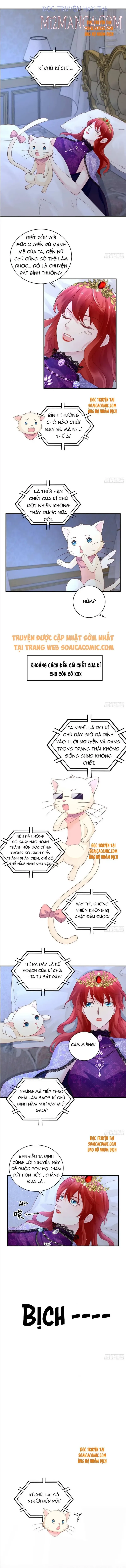 Dã Nam Nhân Đều Muốn Gả Cho Ta Chapter 18.5 - 2