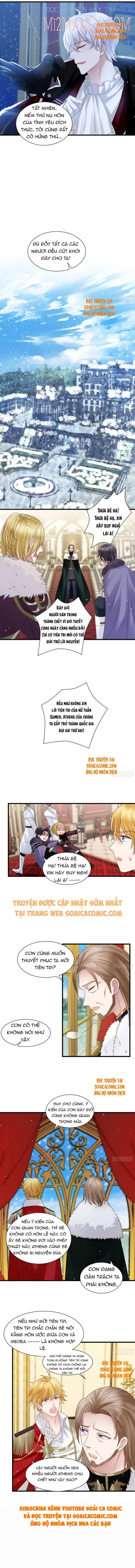 Dã Nam Nhân Đều Muốn Gả Cho Ta Chapter 19.5 - 3