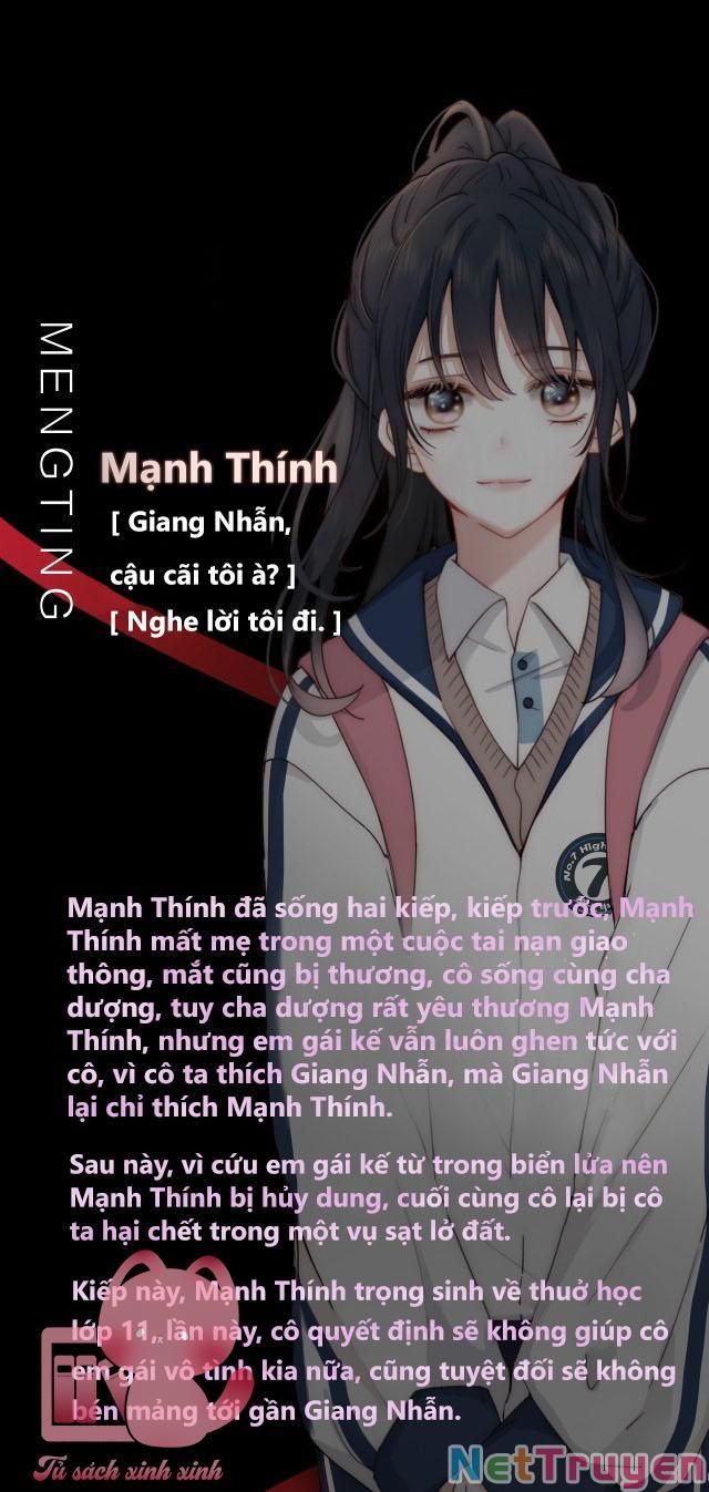 Bá Vương Sủng Ái Cô Vợ Mù Chapter 0.1 - 6