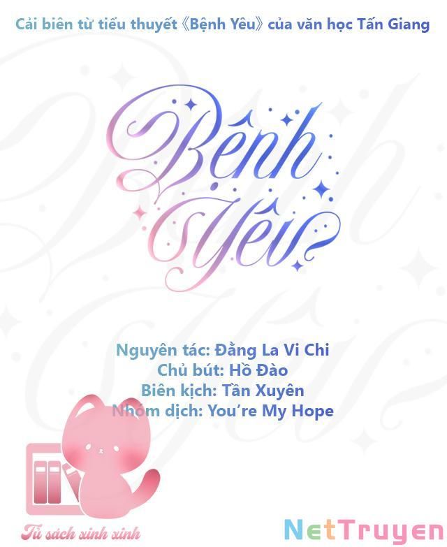 Bá Vương Sủng Ái Cô Vợ Mù Chapter 0.2 - 3