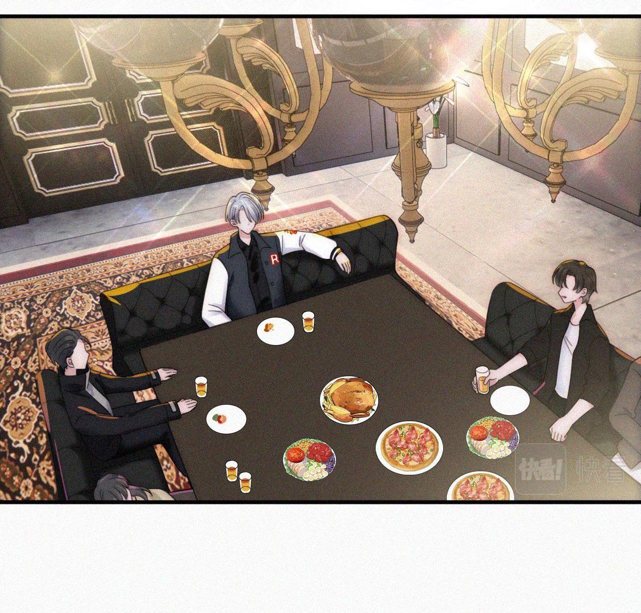 Bá Vương Sủng Ái Cô Vợ Mù Chapter 10.1 - 13